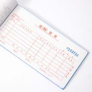 Deli 3535 Sales Invoice Carbonless Copy Book 60 Sheets 3 Layer <b>Paper</b> For Business Use - Product Image 2