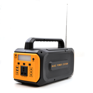 Générateur solaire tout-en-un 200W intégré, <span class=keywords><strong>mini</strong></span>-générateur de camping rechargeable, station d'alimentation portable avec haut-parleur Bluetooth - Product Image 2