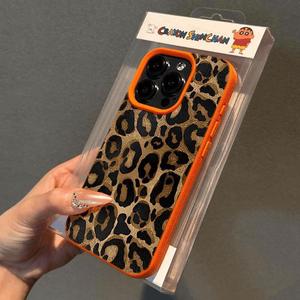 Elegante Custodia per iPhone con Stampa Leopardata Marrone Adatta per iPhone 17 16 15 Pro Max Cover Posteriore in Ecopelle per Donne - Product Image 4