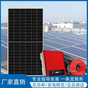 แผงโซลาร์เซลล์ 550W 555W 182มม.x182มม. ชนิด PERC สำหรับใช้ในที่อยู่อาศัยและเชิงพาณิชย์ ขายส่ง - Product Image 4