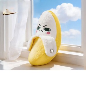 Juguetes de Peluche de Plátano Beat Music, Muñeco Musical Educativo para Bebés, Peluche de Plátano Suave Relleno de Algodón PP - Product Image 2