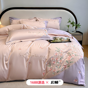 Luxury Floral Embroidery Long Staple Cotton Four Piece <b>Bedding</b> <b>Set</b> 100 Cotton Soft Skin Friendly Breathable Four Seasons - Product Image 1