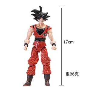 Figurines et objets de collection : <span class=keywords><strong>Vegeta</strong></span>, <span class=keywords><strong>Majin</strong></span> Buu, Goku, figurines d'action d'anime et modèles d'exposition, en vrac - Product Image 6
