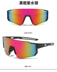 2026 Grande Vente Personnalisable Logo Marque Lunettes de Course UV400 Lunettes de Soleil Sport pour <span class=keywords><strong>VTT</strong></span> Vélo de Route et Autres Sports - Product Image 6