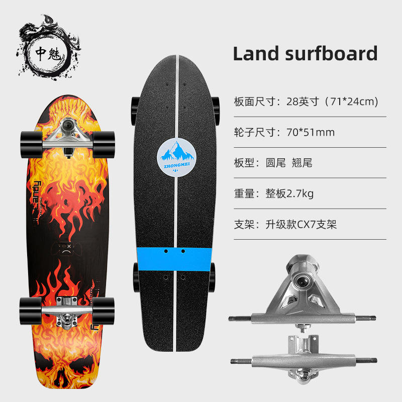 Surfboard single warped-red fire