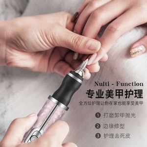 Lima de uñas eléctrica, taladro de uñas inalámbrico recargable, bolígrafo portátil para el cuidado de manicura y pedicura en casa, color morado - Product Image 1