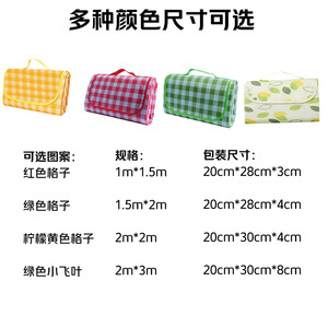 Tapis de pique-nique d'extérieur imperméable et portable en PVC, tapis de camping rectangulaire, tapis de sortie printanière, nappe de pique-nique style INS - Product Image 5