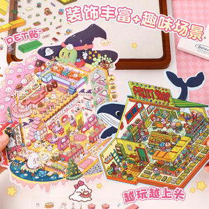 5 pièces/paquet autocollants d'aménagement paysager bruant boutique 3D scène stéréoscopique Collage Miniature scène manuel autocollants bricolage autocollants - Product Image 2