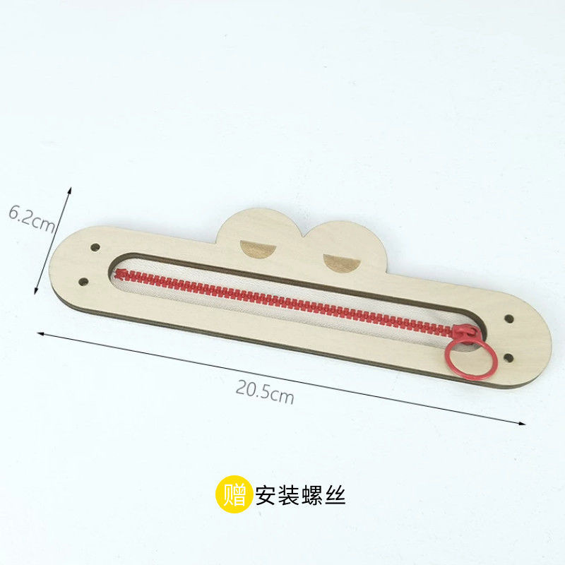 Fermeture éclair grenouille