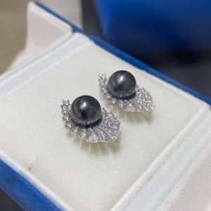 Pendientes de perlas tahitianas Sunburst de plata de ley 925, perlas naturales de agua de mar de 9-10 mm, pendientes de perlas casi redondas, joyería personalizada. - Product Image 1