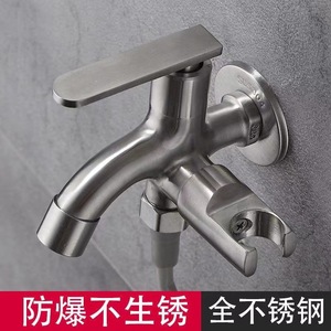 Robinet à double sortie en acier inoxydable 304 avec pistolet pulvérisateur pour évier de cuisine, entrée 20 mm - Product Image 4