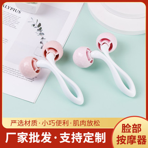 Huijie Factory Wholesale Facial Slimming Massager Face Lifting Roller with Y-Shaped and V-Shaped Design Manual-<b>Wired</b> <b>Control</b> - Product Image 5