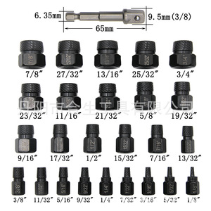 Juego de extractores de tornillos rotos Mr Drill de 26 piezas, sistema imperial, multiestría, para remover tornillos o pernos dañados. - Product Image 5