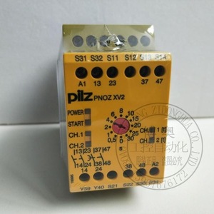 Pilz Pnoz Xv2 Safety <b>Relay</b> 10 A 250 V Ac Electromechanical <b>Relay</b> For Industrial Control Systems - Product Image 1