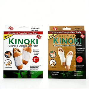 Cerotti Naturali al Gusto di Zenzero. Cerotti di Medicina Tradizionale Cinese con Effetti Detossificanti. Può Alleviare la Fatica. - Product Image 1