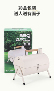 卸売りステンレス製キャンピングバーベキューバーベキュー屋外用厚手ポータブルラウンドBBQグリルチャコール