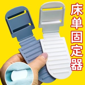 Sujetadores Antideslizantes para Colchón, Plástico Blanco Resistente, Organizador de Sábanas para Cama, 4 Piezas por Paquete - Product Image 5
