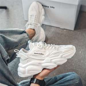 Zapatos de Hombre para Verano, Versátiles, Casuales, Juveniles, Deportivos, Antideslizantes, con Suela Gruesa, Estilo Dad Shoes, Blancos, Modernos, con Cordones, que Aumentan la Estatura - Product Image 3