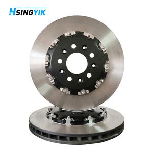 Disque de frein flottant arrière Hsingyik pour <span class=keywords><strong>Aston</strong></span> <span class=keywords><strong>Martin</strong></span> DbB Coupé Vantage V8 V12 Cabriolet 09.8780.21 - Product Image 5