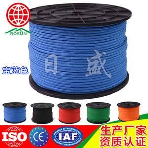 Rosun Nylon Braided Rope Rs-16A Durable Outdoor Use Stringed Instruments Parts - Product Image 5
