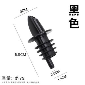 Plastic Short <b>Wine</b> Liquor Dispenser Pour Pourer <b>Stopper</b> - Product Image 2