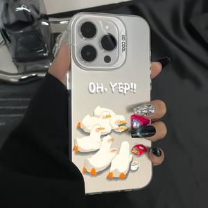 Regarder <span class=keywords><strong>TV</strong></span> Canard Impression Argent Électrolytique Clé TPU PC Housse de Téléphone Portable pour <span class=keywords><strong>Iphone</strong></span> 8 X Xr Xs Max 11 12 13 14 15 16 17 Air - Product Image 6