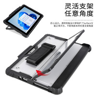 Étui de protection pour Surface Pro8, coque de protection Surface 4567, coque anti-chute, clavier Go23 Pro 9