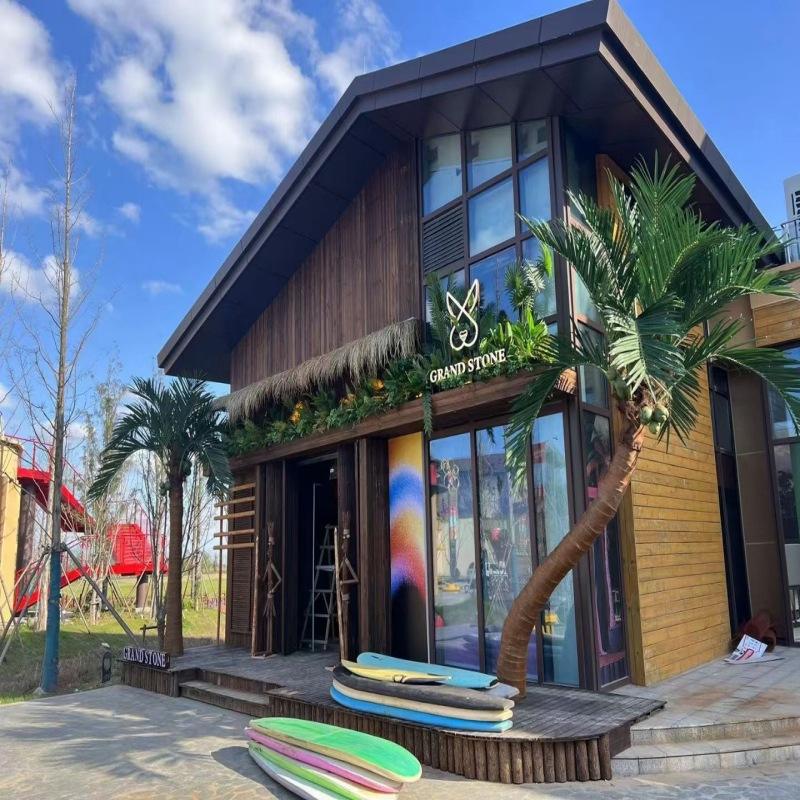 การตกแต่ง B &amp; B