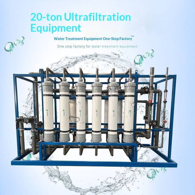 Integrated Pure Water Commercial Ultrafiltration Equipment Groundwater Filter Ultra-Clean Filtration Softening Water Treatment