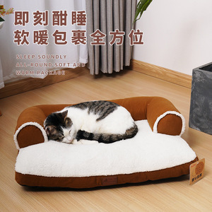 Warm <b>Pet</b> <b>Sofa</b> <b>Bed</b> Rectangle Soft Polyester Fiber Cat House Hand Wash Customized <b>Pet</b> <b>Bed</b> For Cat - Product Image 2