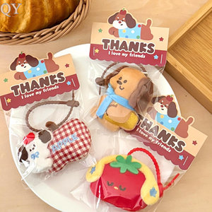 QY Cute PP Cotton Plush Dog Camel Keychain Soft Stuffed Animal <b>Bag</b> Charm Backpack Pendant <b>Key</b> <b>Ring</b> Gift Wholesale Accessories - Product Image 5