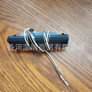 Interruptor de Puerta Trasera Hyundai 812602W000 para Santa Fe 2014, Pieza de Repuesto - Product Image 2