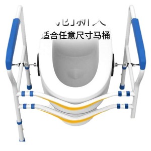 HePo Good <b>Steps</b> Toilet Grab <b>Bar</b> 50.5-55.5cm Adjustable For Elderly Bathroom Safety Support - Product Image 4
