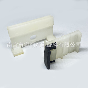Support de lève-vitre Shuangxuan Ks0644-0640 en plastique 56,5 mm pour Jianghuai Kangling Shuailing Dahaoyun Junling Weiling Dingli - Product Image 3