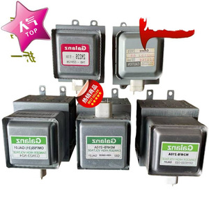 Pièce de rechange pour four à micro-ondes M24FB-210A, magnétron OM75S31GAL01, accessoires pour four à micro-ondes - Product Image 1