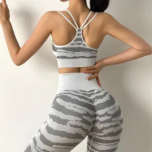 High Waisted Tight Workout Active Apparel Athletic Wear Custom Women Clothing Leggings Fitness Seamless Yoga Set