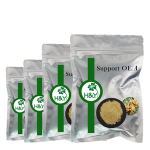 ผงสกัดฮวนาร์โป ชวาโก้ ของอเมริกาใต้ ผงฮวนาร์โป - Product Image 2