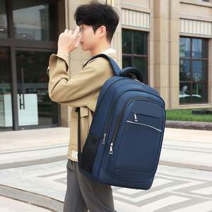 Sac à dos de grande capacité et de haute qualité pour ordinateur portable à fermeture éclair étanche Hommes Femmes Personnalisé Fantaisie Style Oxford Étudiants Extérieur Physiologique - Product Image 6