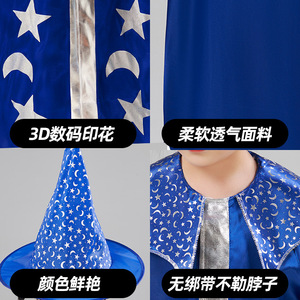 Conjunto de Disfraz de Mago para Niños para Halloween, Capa Azul, Sombrero, Varita, Gafas - Product Image 5