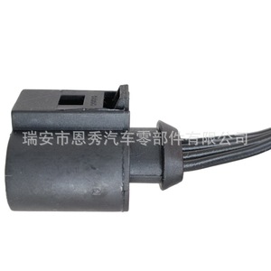 Domestic Plug <b>Harness</b> Pressure Connector DJ7042A-1.5-21 For Oxygen Sensor <b>Black</b> Plastic - Product Image 1