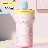 Grande capacité 316 Double paroi en acier inoxydable isolé sous vide café thermos tasse en céramique paille intérieure mignon étudiant gobelet