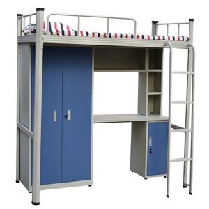 <span class=keywords><strong>Lit</strong></span> loft de luxe pour garçons, <span class=keywords><strong>lit</strong></span> superposé moderne en métal <span class=keywords><strong>combiné</strong></span> pour filles, meubles de chambre d'enfants, <span class=keywords><strong>lit</strong></span> superposé pour adultes - Product Image 2