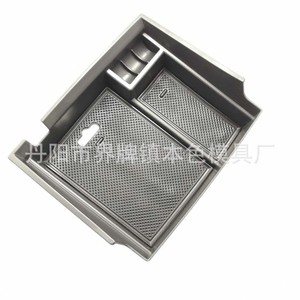<b>Car</b> Storage Organizer For 9.5 Gen Accord Center Console Plastic Modern Design <b>Interior</b> Modification Accessory - Product Image 1