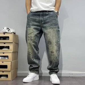 Мужские рваные джинсы - Product Image 6
