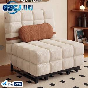 Home Office Furniture Leisure Sofa <strong>Bed</strong> One Seat Reclining Soft Corduroy Fabric Brown Modern Wholesale Price - Product Image 1