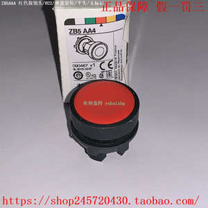 Schneider <b>Push</b> <b>Button</b> <b>Switch</b> ZB5AA2 22mm Black Spring Return Flat Head No Label - Product Image 4