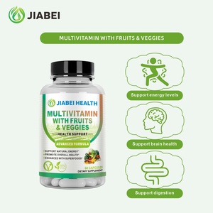 مكملات غذائية بالجملة، كبسولات متعددة الفيتامينات لدعم الهضم، كبسولات ألياف غذائية من الفواكه والخضروات، كبسولات بتصنيع حسب الطلب - Product Image 2