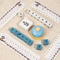 Jeu de combat numérique en bois RIZON, jouet mathématique Montessori pour l'apprentissage de l'arithmétique, pour enfants d'âge préscolaire, vente en gros, fournisseur d'usine