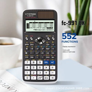 Calculatrice scientifique transfrontalière FX991EX, 552 fonctions, matrice, solution complexe, équation, énergie solaire, étui rigide coulissant - Product Image 1
