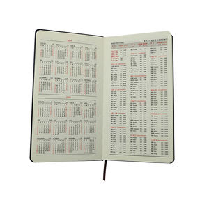 สมุดบันทึกหนังแบบปรับแต่งได้เต็มที่ ขนาดตามต้องการ เป็นมิตรกับสิ่งแวดล้อม พร้อมโลโก้สั่งทำ ปฏิทิน แผ่นบันทึกประจำวัน สำหรับจดบันทึก - Product Image 6